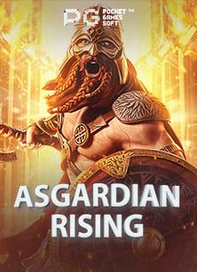 เกม บา คา ร่า ได้ เงิน จริง pantip: สูตรทำเงินจากเกม